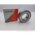 Double row angular contact ball bearing 3210ZZ